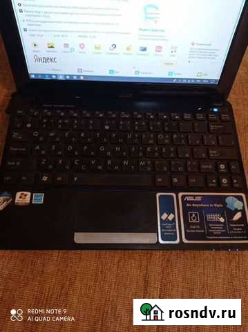 Нетбук классный, цена при осмотре Тюмень - изображение 1