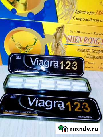 Viагра Кемерово - изображение 1