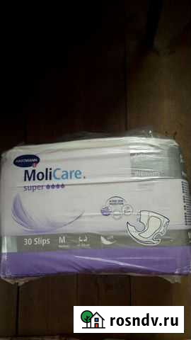 Памперсы для взрослых Уфа - изображение 1