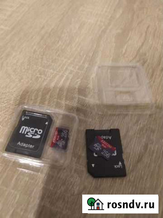 Карты памяти MicroSD 128 Егорьевск - изображение 1
