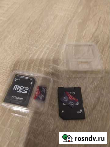 Карты памяти MicroSD 128 Егорьевск - изображение 1