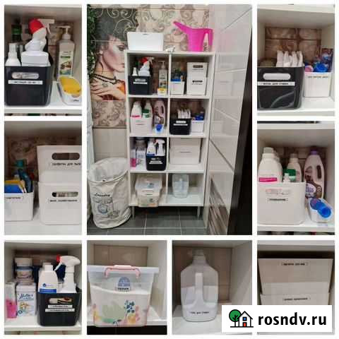 Организатор пространства Рязань - изображение 1