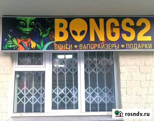 Раздвижные решётки на окна и входные группы Челябинск - изображение 1