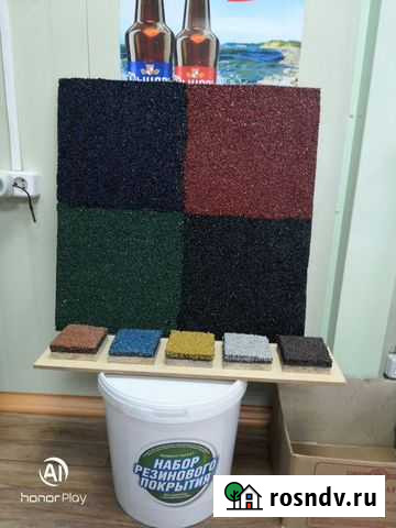 Набор резинового покрытия Елизово - изображение 1