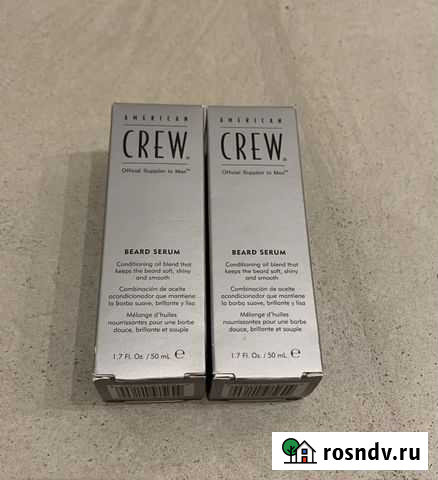 American crew Красноярск - изображение 1