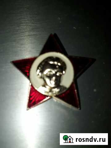 Значок Октябрятская звёздочка Киров - изображение 1