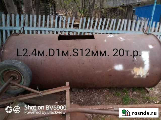 Емкость для воды Учалы - изображение 1