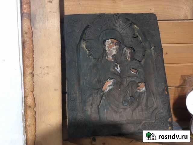 Икона Кунгур - изображение 1