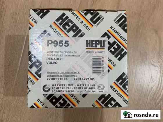 Помпа на renault Daster Курск