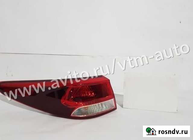 Фонарь задний левый на Киа Рио 4 после 2017 Казань - изображение 1
