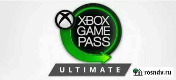 Подписка xbox game pass ultimate 2 месяца Махачкала