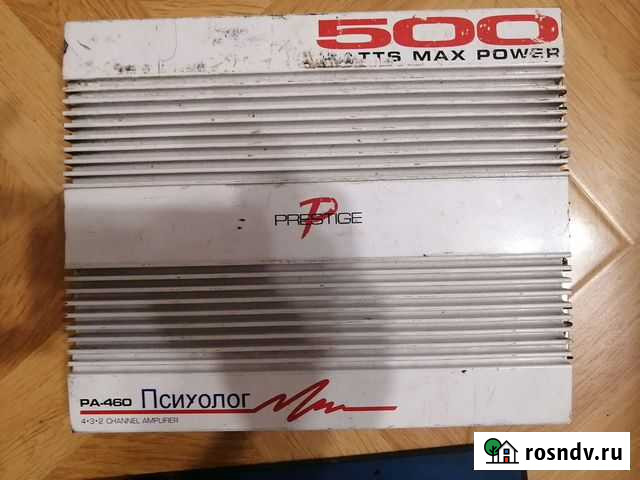 Музыка в авто Тольятти - изображение 1