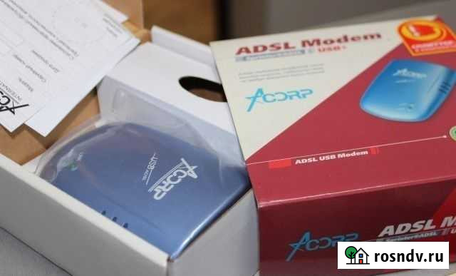 Модем Стерлитамак - изображение 1