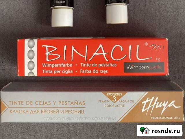 Краска для бровей и ресниц Нижневартовск - изображение 1