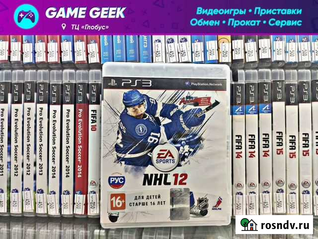 NHL 12 на PS3 Продажа/Обмен/Скупка Набережные Челны - изображение 1