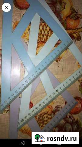 Угольники, булавки, скрепки СССР Москва - изображение 1