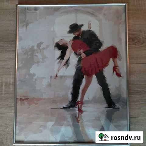 Картина Новокузнецк - изображение 1