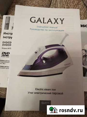 Утюг Galaxy GL6111 Володарск - изображение 1