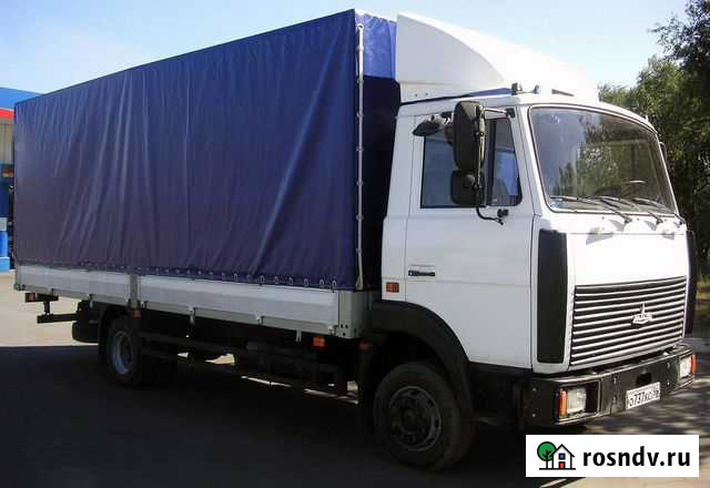 Грузоперевозки до 5 тонн Дмитриев-Льговский - изображение 1