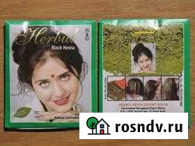 Herbul краска для волос наоснове хны против седины Москва - изображение 1