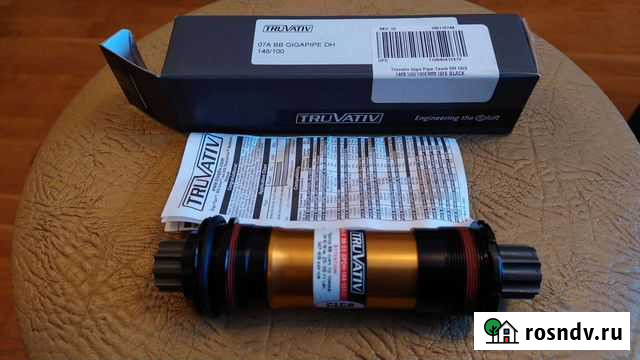 Каретка Truvativ gigapipe DH 148/100, isis BB Санкт-Петербург - изображение 1