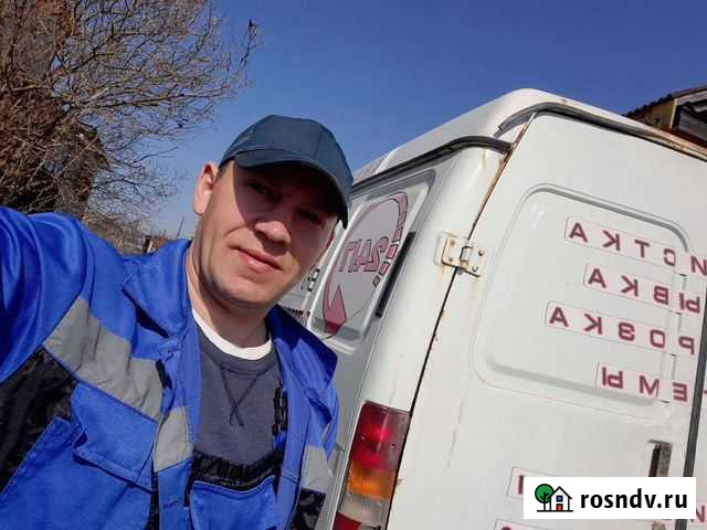 Разморозка труб/ Прочистка канализации Большое Мурашкино - изображение 1