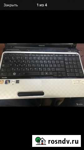 Toshiba l750d asus k50ab Сальск - изображение 1