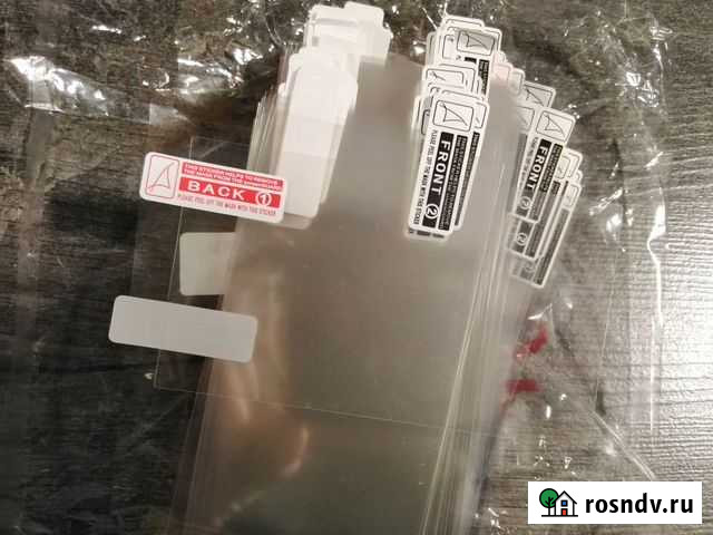 Защитная плёнка для PSP E1000 2000 3000 Челябинск - изображение 1