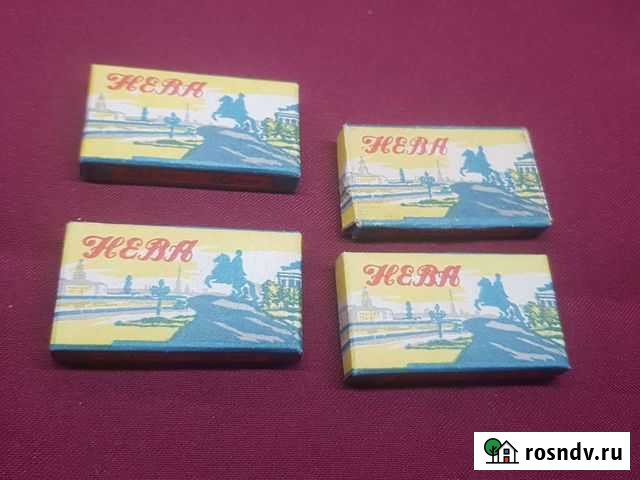 Лезвия для бритья Нева Мурманск - изображение 1