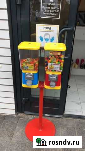 Аппарат с местом Щербинка - изображение 1