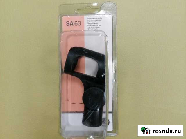 Держатель для микрофона SA63 аkg Москва - изображение 1