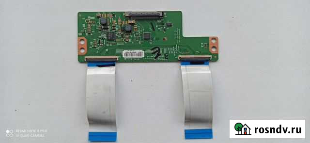 Запчасти от телевизора dexp F43D8000K и LG Прокопьевск - изображение 1