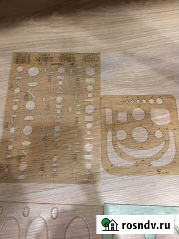 Линейки СССР Санкт-Петербург - изображение 1