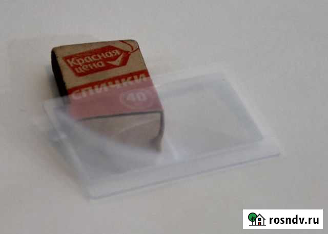 Лупа-кредитная карта (линза Френеля) Челябинск - изображение 1