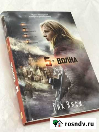 Книги Тверь - изображение 1