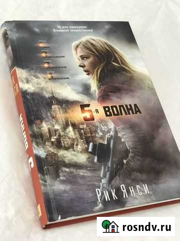 Книги Тверь - изображение 1