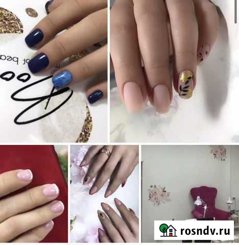 Ногтевой сервис Ульяновск - изображение 1