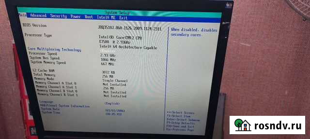Компьютер 3 гб озу 500гб Жд Краснодар - изображение 1