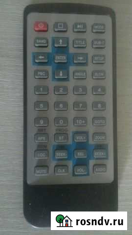 Пду Саратов - изображение 1