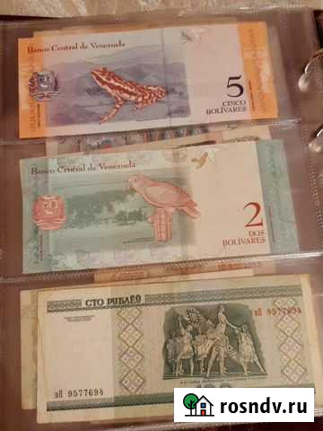 Редкие монеты Грозный - изображение 1