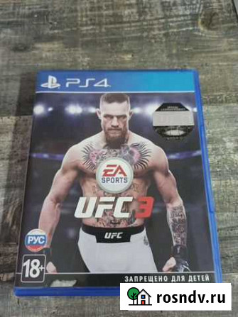 UFC 3 на ps4 Белово - изображение 1