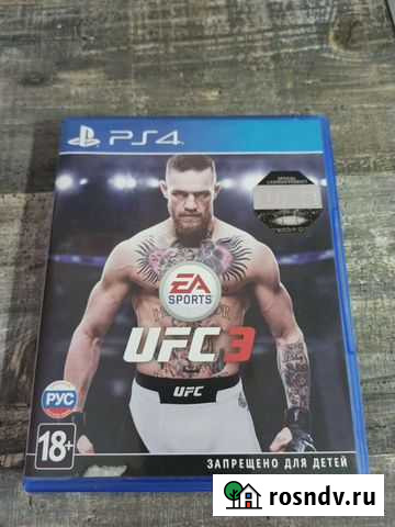 UFC 3 на ps4 Белово - изображение 1