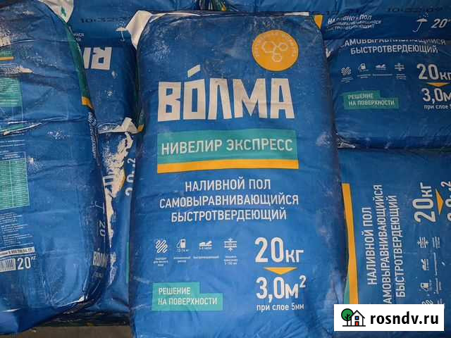 Наливной пол Волма Нивелир Астрахань - изображение 1