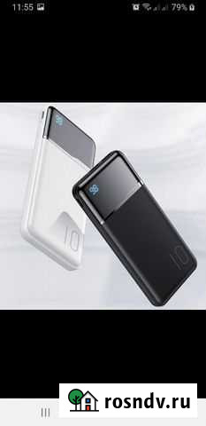 Новая портативная зарядка Иркутск - изображение 1