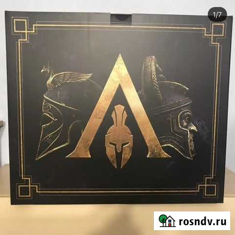 Assassins creed odyssey Pantheon Edition Москва - изображение 1