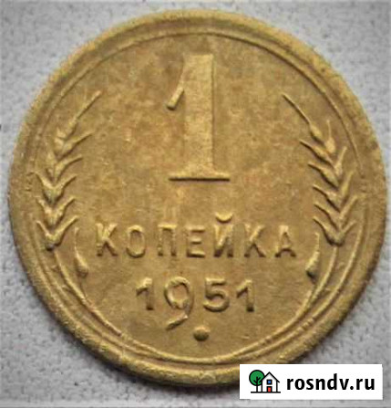 Погодовка ранних советов 1926-57г Калуга - изображение 1