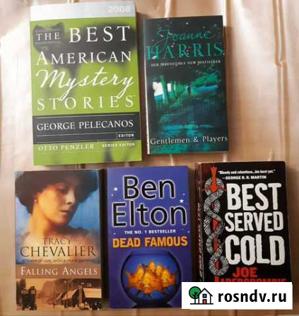 Книги на английском языке Уфа - изображение 1
