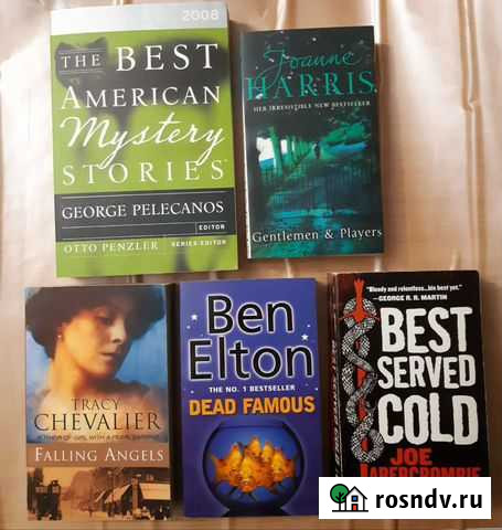 Книги на английском языке Уфа - изображение 1