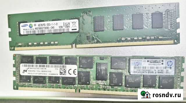 Оперативная память ddr3 16gb гб Нижний Новгород - изображение 1