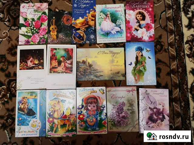 Открытки Большое Полпино - изображение 1